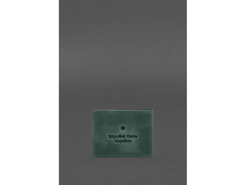 Кожаная обложка для удостоверения участника боевых действий (УБД) 2.2 зеленый Crazy Horse, фото 4