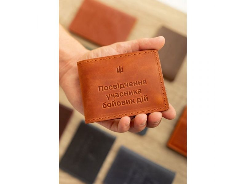 Кожаная обложка для удостоверения участника боевых действий (УБД) 2.2 светло-коричневая Crazy Horse, фото 1