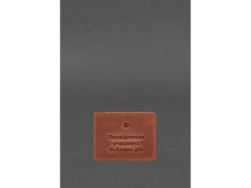 Кожаная обложка для удостоверения участника боевых действий (УБД) 2.2 светло-коричневая Crazy Horse, фото 3