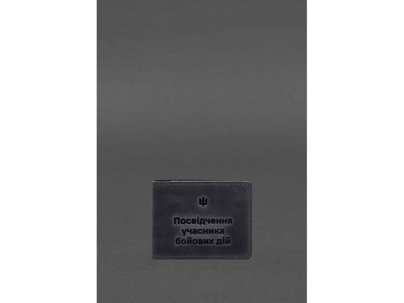 Кожаная обложка для удостоверения участника боевых действий (УБД) 2.2 синий Crazy Horse, фото 2