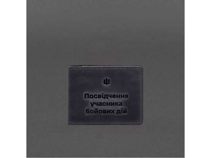 Кожаная обложка для удостоверения участника боевых действий (УБД) 2.2 синий Crazy Horse, фото 5