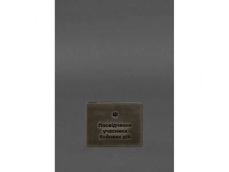 Кожаная обложка для удостоверения участника боевых действий (УБД) 2.2 темно-коричневый Crazy Horse, фото 2