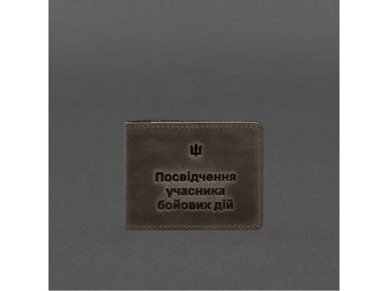 Кожаная обложка для удостоверения участника боевых действий (УБД) 2.2 темно-коричневый Crazy Horse, фото 5
