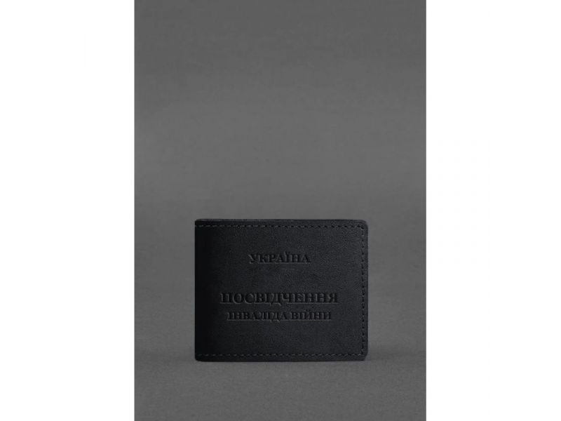 Кожаная обложка для удостоверения инвалида войны Черная, фото 1