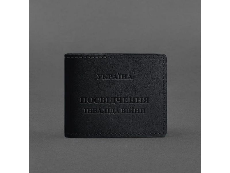 Кожаная обложка для удостоверения инвалида войны Черная, фото 4