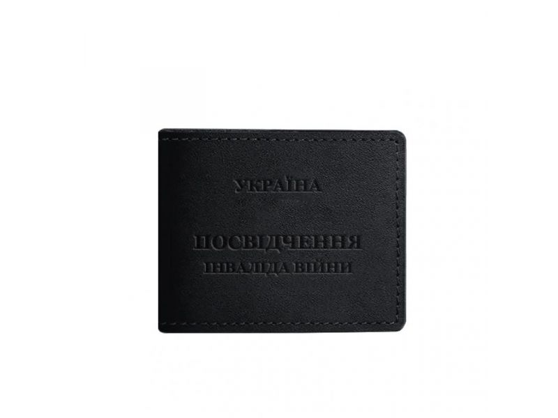 Кожаная обложка для удостоверения инвалида войны Черная, фото 5