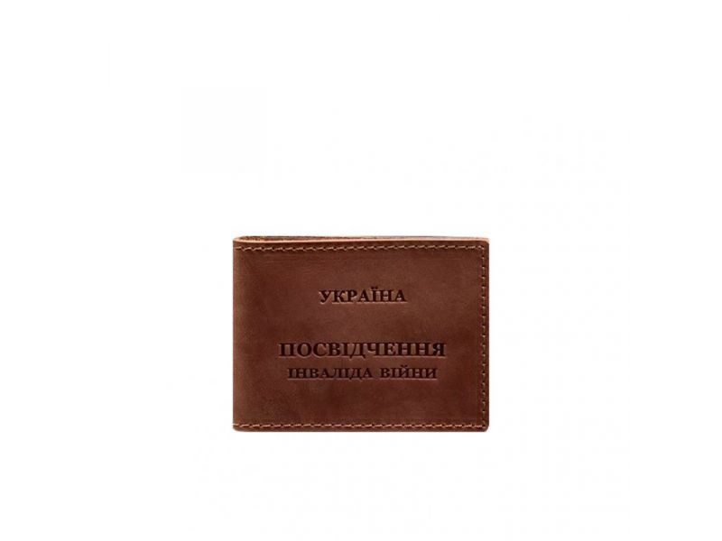 Кожаная обложка для удостоверения инвалида войны светло-коричневая Crazy Horse, фото 5