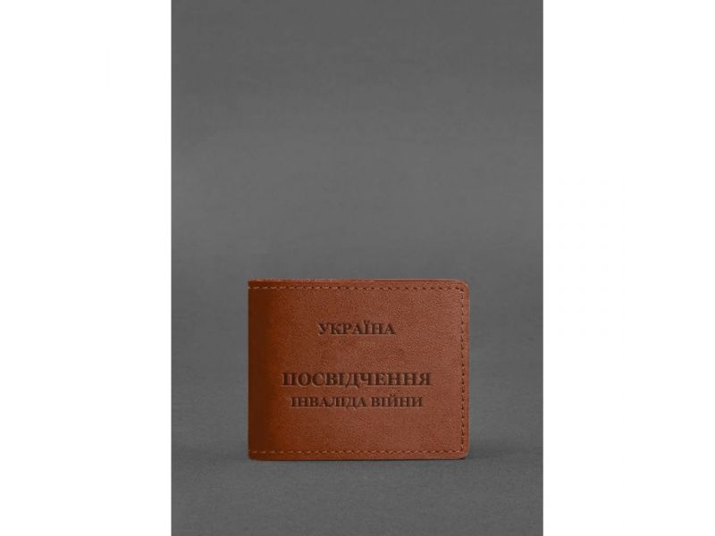 Кожаная обложка для удостоверения инвалида войны светло-коричневая, фото 1