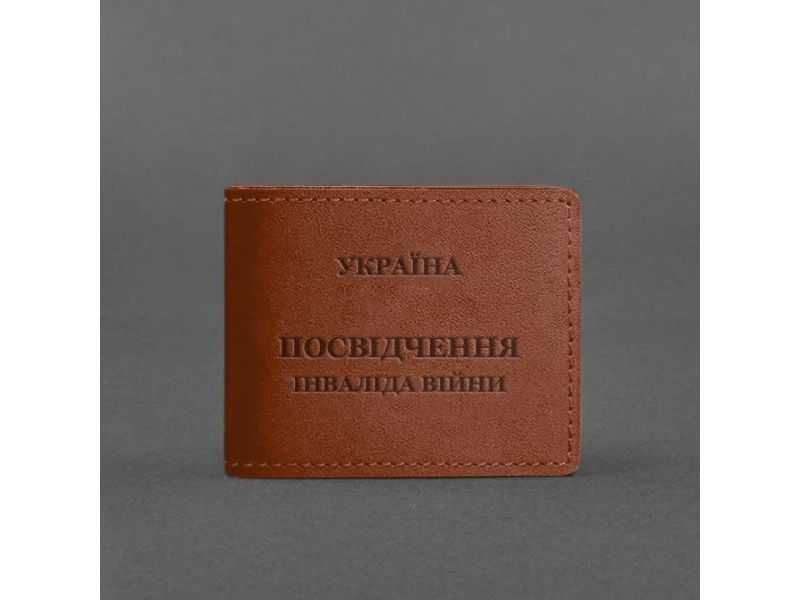 Кожаная обложка для удостоверения инвалида войны светло-коричневая, фото 4