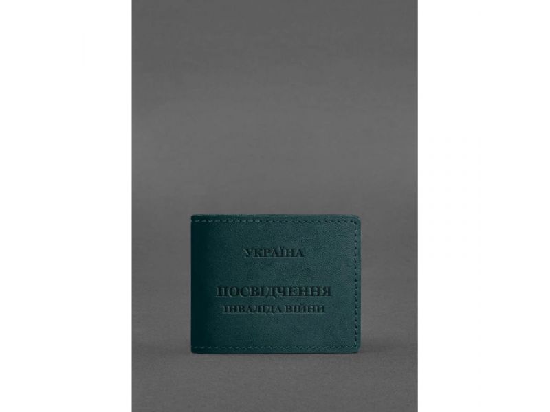 Кожаная обложка для удостоверения инвалида войны зеленая, фото 1