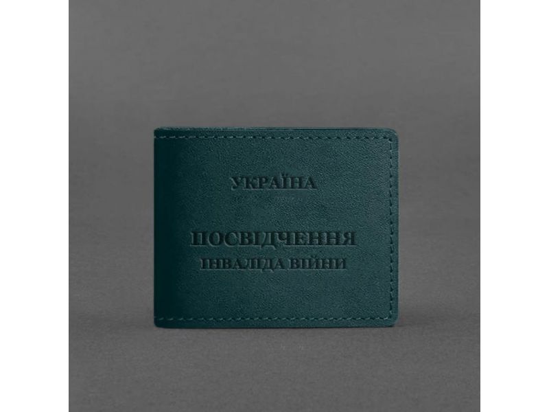 Кожаная обложка для удостоверения инвалида войны зеленая, фото 4