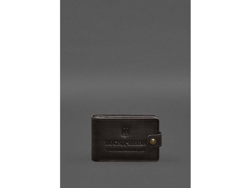 Кожаная обложка-портмоне для удостоверения участника боевых действий (УБД) Темно-коричневая, фото 1