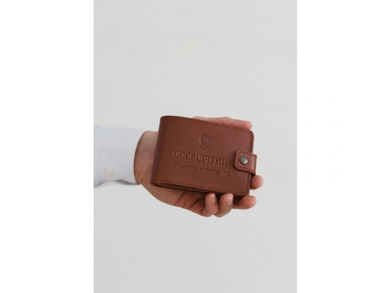 Кожаная обложка-портмоне для удостоверения участника боевых действий (УБД) Светло-коричневая, фото 1