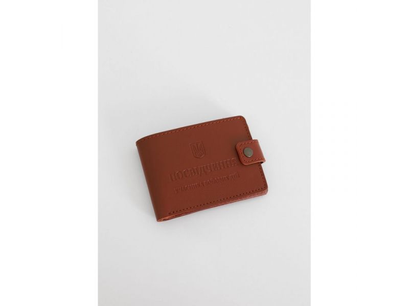 Кожаная обложка-портмоне для удостоверения участника боевых действий (УБД) Светло-коричневая, фото 8