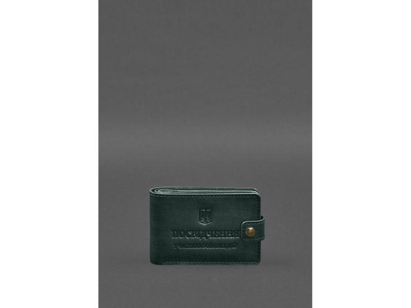 Кожаная обложка-портмоне для удостоверения участника боевых действий (УБД) Зеленая, фото 1