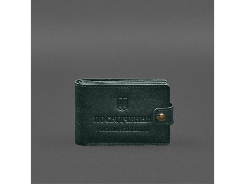 Кожаная обложка-портмоне для удостоверения участника боевых действий (УБД) Зеленая, фото 6