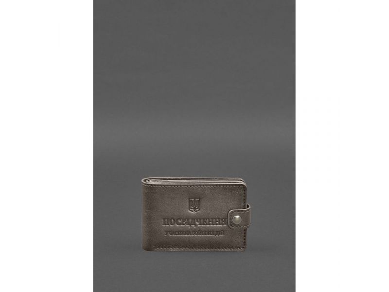 Кожаная обложка-портмоне для удостоверения участника боевых действий (УБД) Темно-бежевая, фото 1