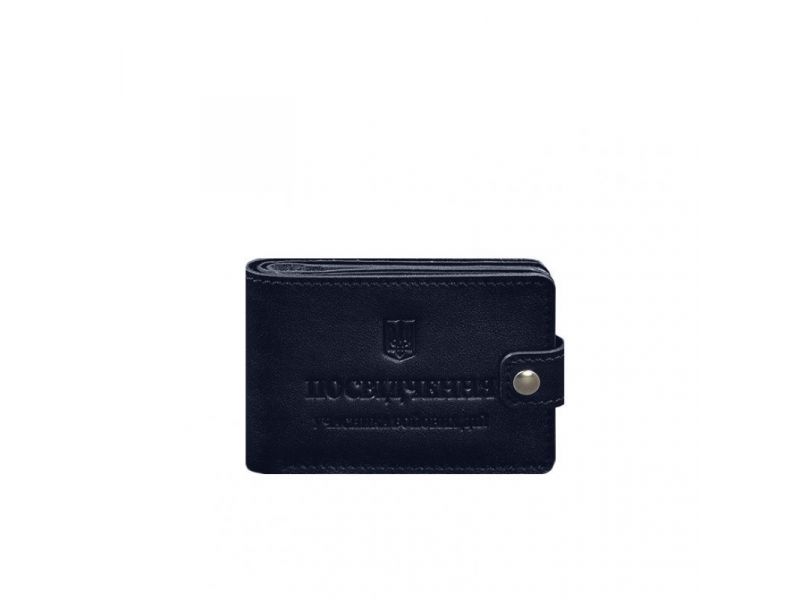 Кожаная обложка-портмоне для удостоверения участника боевых действий (УБД) Синяя, фото 7