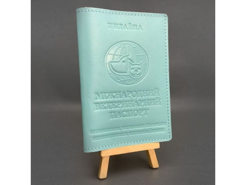 Кожаная обложка на ветеринарный паспорт бирюзовая, фото 4