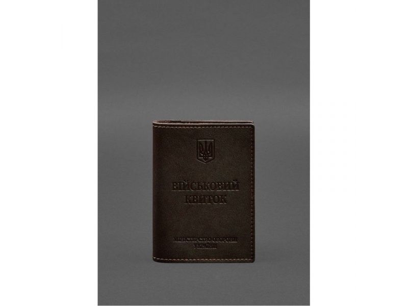 Кожаная обложка для военного билета с карманами 7.2 темно-коричневая, фото 1
