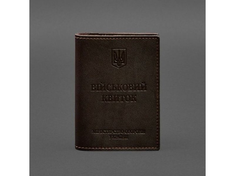 Кожаная обложка для военного билета с карманами 7.2 темно-коричневая, фото 8