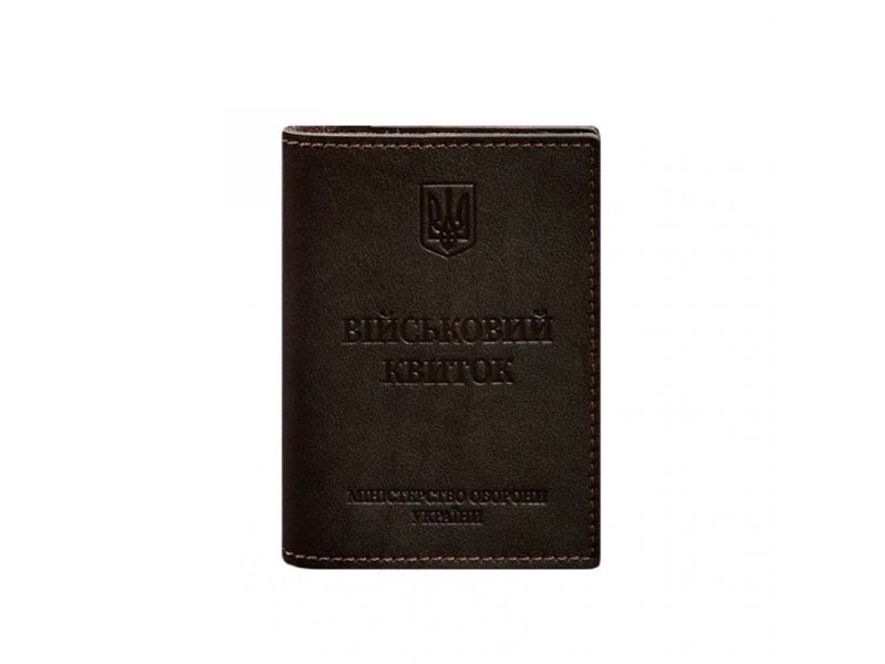 Кожаная обложка для военного билета с карманами 7.2 темно-коричневая, фото 9