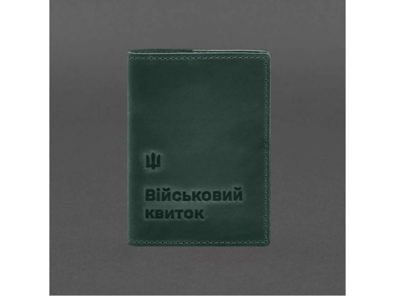 Кожаная обложка для военного билета 7.3 зеленый Crazy Horse, фото 9