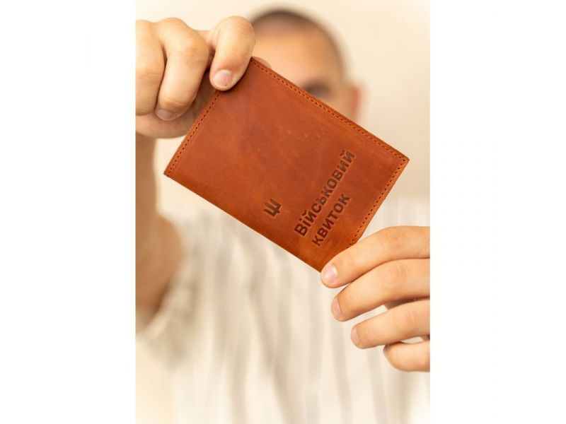 Кожаная обложка для военного билета 7.3 светло-коричневая Crazy Horse, фото 1