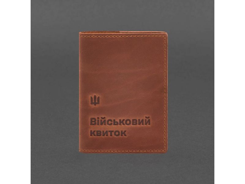 Кожаная обложка для военного билета 7.3 светло-коричневая Crazy Horse, фото 9