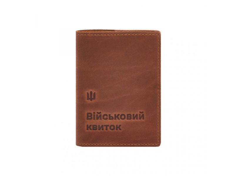 Кожаная обложка для военного билета 7.3 светло-коричневая Crazy Horse, фото 10