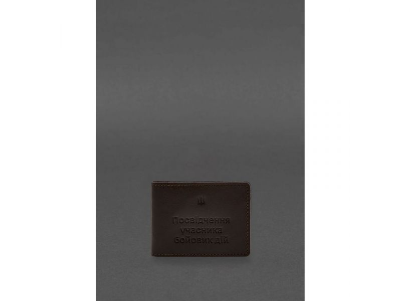 Кожаная обложка для удостоверения участника боевых действий (УБД) 2.2 темно-коричневый краст, фото 1