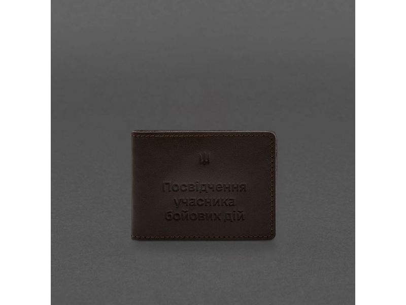 Кожаная обложка для удостоверения участника боевых действий (УБД) 2.2 темно-коричневый краст, фото 4