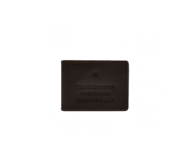 Кожаная обложка для удостоверения участника боевых действий (УБД) 2.2 темно-коричневый краст, фото 5