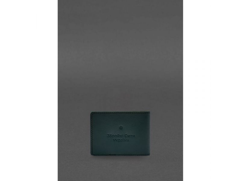 Кожаная обложка для удостоверения участника боевых действий (УБД) 2.2 зеленый краст, фото 3