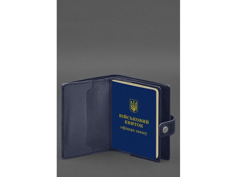 Кожаная обложка-портмоне для военного билета офицера запаса (узкий документ) Синий, фото 3