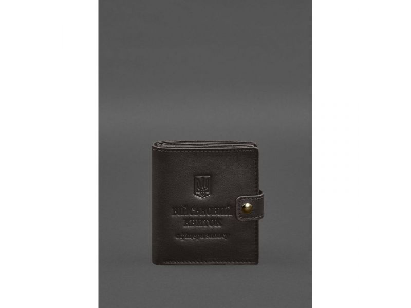 Кожаная обложка-портмоне для военного билета офицера запаса (широкий документ) Темно-коричневый, фото 1
