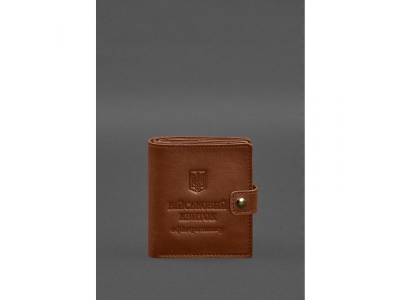 Кожаная обложка-портмоне для военного билета офицера запаса (широкий документ) Светло-коричневый, фото 1
