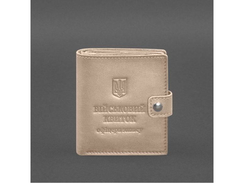 Кожаная обложка-портмоне для военного билета офицера запаса (широкий документ) Светло-бежевый, фото 8