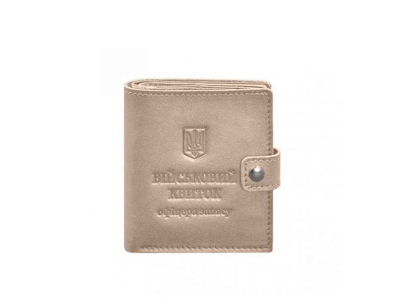 Кожаная обложка-портмоне для военного билета офицера запаса (широкий документ) Светло-бежевый, фото 9