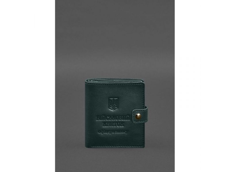 Кожаная обложка-портмоне для военного билета офицера запаса (широкий документ) Зеленый, фото 1