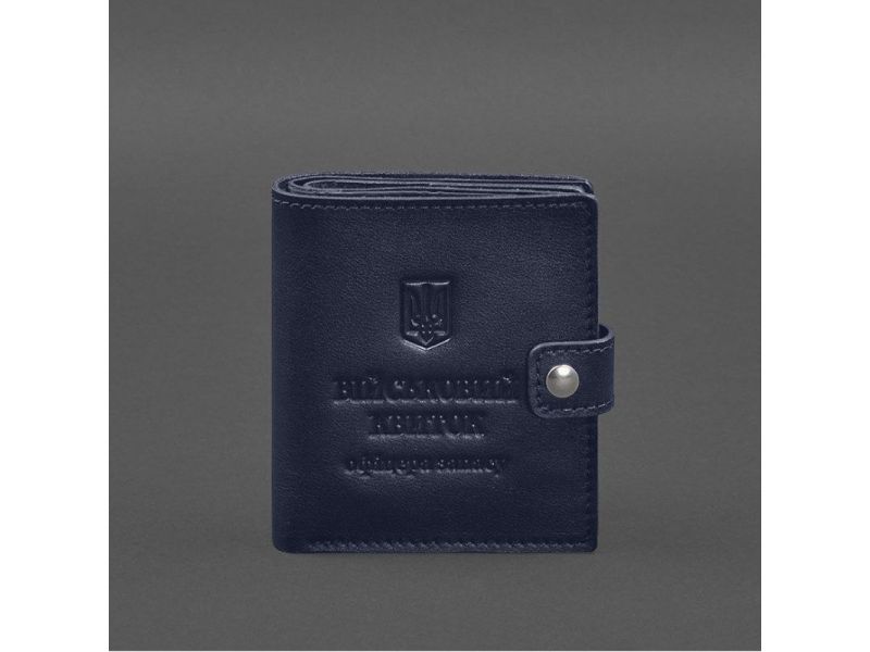 Кожаная обложка-портмоне для военного билета офицера запаса (широкий документ) Синий, фото 8