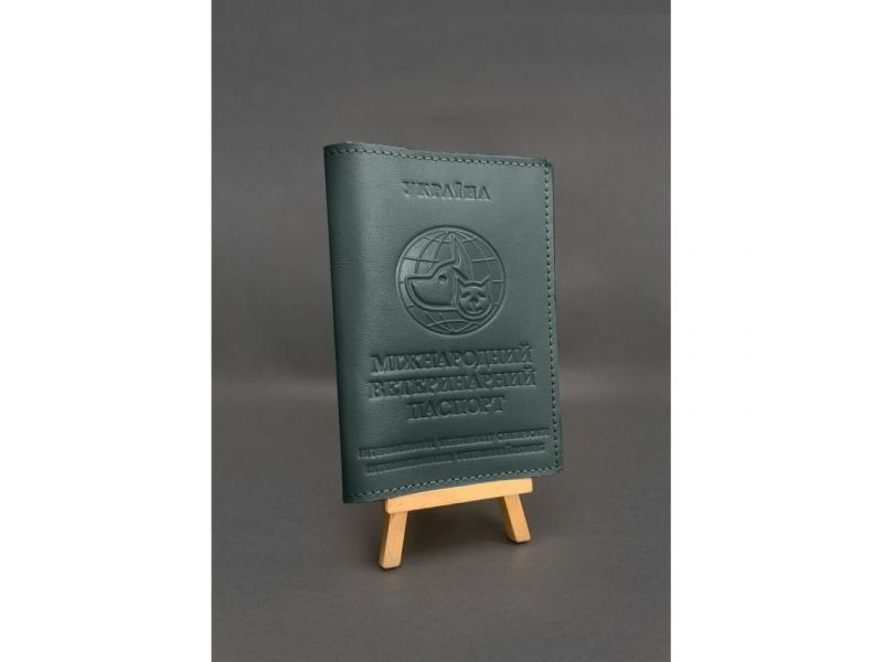 Кожаная обложка на ветеринарный паспорт Зеленая, фото 1