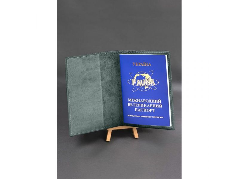 Кожаная обложка на ветеринарный паспорт Зеленая, фото 3