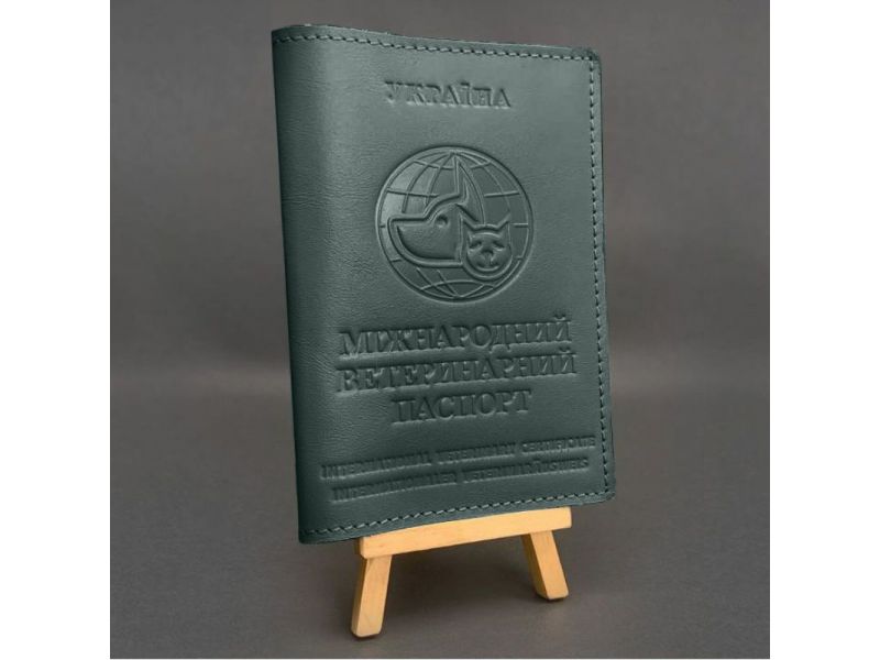 Кожаная обложка на ветеринарный паспорт Зеленая, фото 4