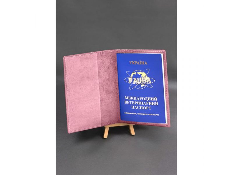 Кожаная обложка на ветеринарный паспорт розовая, фото 3