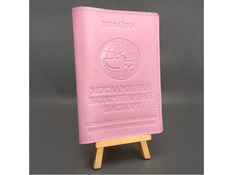 Кожаная обложка на ветеринарный паспорт розовая, фото 4
