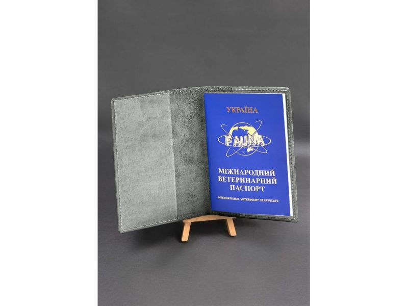 Кожаная обложка на ветеринарный паспорт серая, фото 3