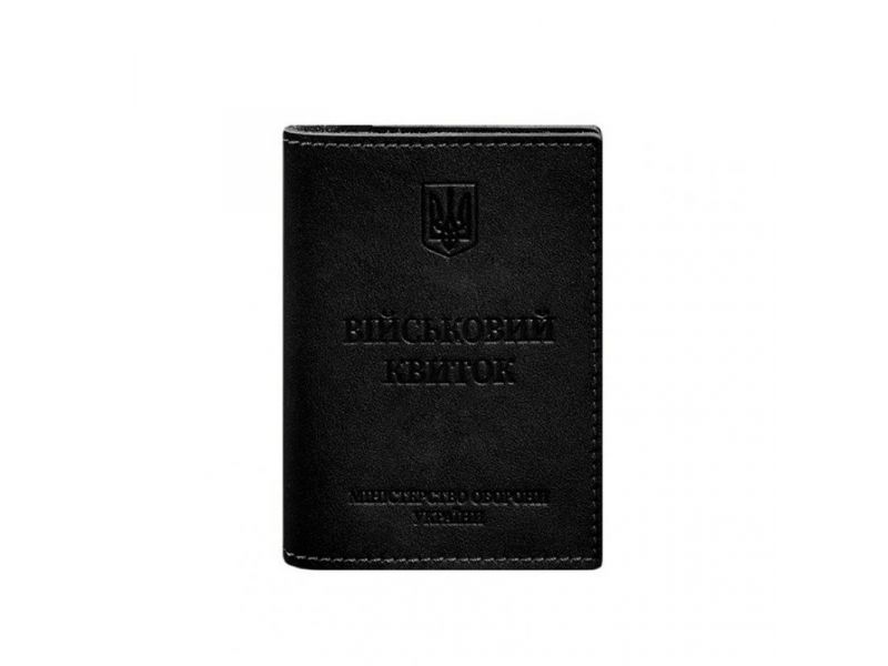 Кожаная обложка для военного билета с карманами 7.2 черный краст, фото 9