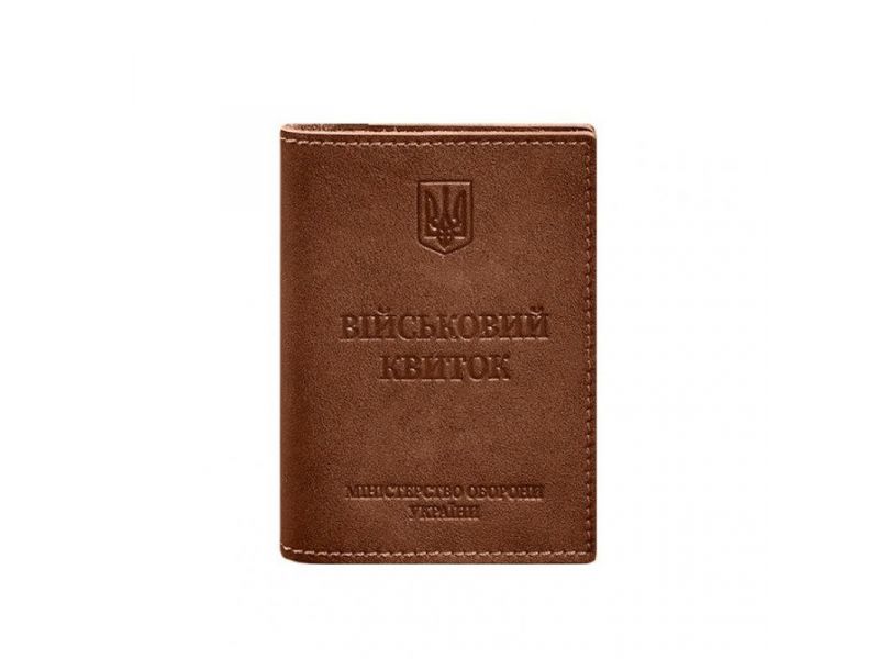 Кожаная обложка для военного билета с карманами 7.2 светло-коричневый краст, фото 9