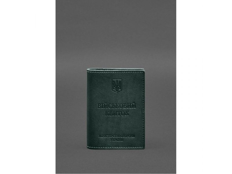Кожаная обложка для военного билета с карманами 7.2 зеленый краст, фото 1